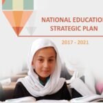 cover page of the National Education strategic plan 2017-2020
