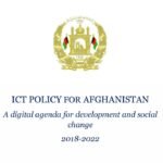 cover page of the Information and Communications Technology sector plans