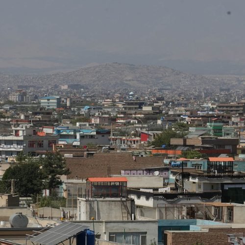 Kabul Urban Identity