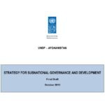 cover page of the Subnational Governance Policy (2010 version and 2017 Draft) as well as other urban and Municpal policies