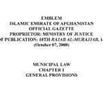 cover page of the Municipal Law of afghansitan