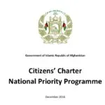 cover page of the Citizen’s charter national priority program