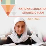 cover page of the National Education strategic plan 2017-2020