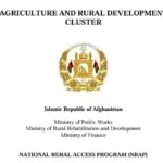 cover page of the National Rural Access Program