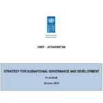 cover page of the Subnational Governance Policy (2010 version and 2017 Draft) as well as other urban and Municpal policies